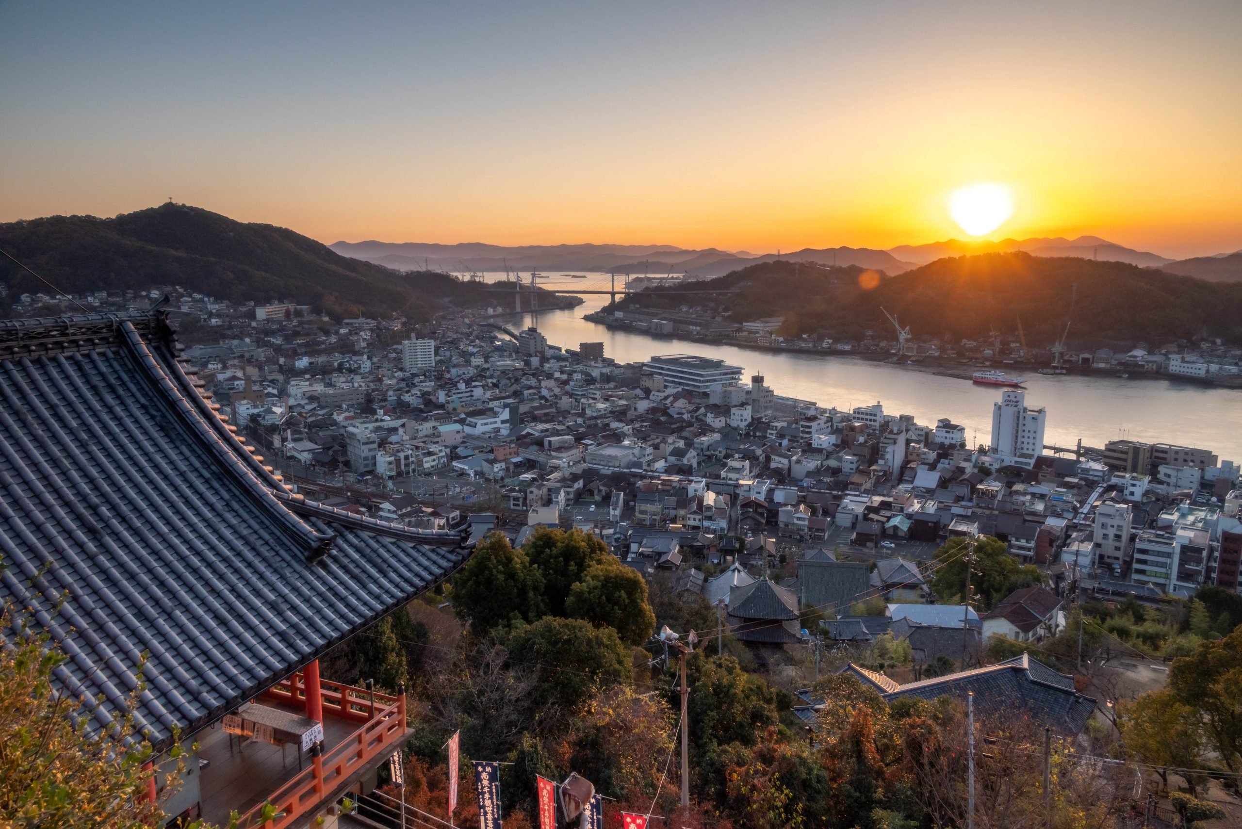 🌳 에코파크 미나마타 이미지 6
